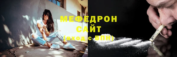 MDMA Premium VHQ Зеленокумск